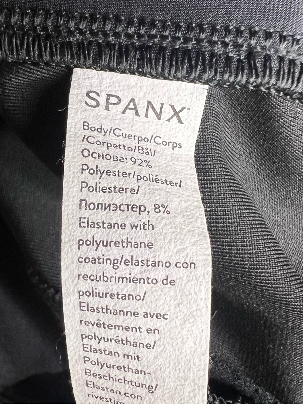 SPANX Black Bootcut High Rise Faux Leather Pants - Picture 5 of 5
